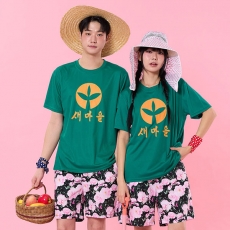 새마을 농촌 로즈 반바지 반티(상의기준)