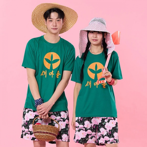 새마을 농촌 로즈 반바지 반티(상의기준)