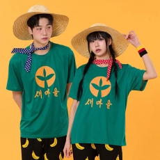 새마을 농촌 바나나 몸빼 긴바지 반티(상의기준)