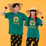 새마을 농촌 바나나 몸빼 긴바지 반티(상의기준)