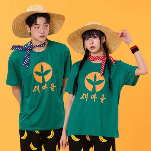 새마을 농촌 바나나 몸빼 긴바지 반티(상의기준)