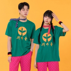 새마을 농촌 핑크 몸빼 긴바지 반티(상의기준)