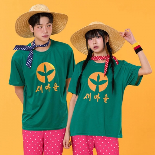 새마을 농촌 핑크 몸빼 긴바지 반티(상의기준)