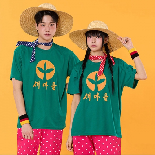 새마을 농촌 핑크 몸빼 긴바지 반티(상의기준)