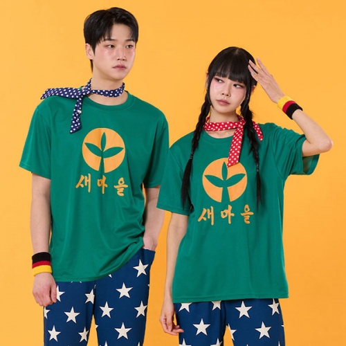 새마을 농촌 별 몸빼 긴바지 반티(상의기준)