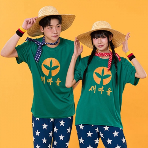 새마을 농촌 별 몸빼 긴바지 반티(상의기준)