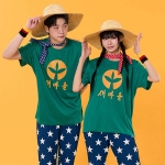 새마을 농촌 별 몸빼 긴바지 반티(상의기준)