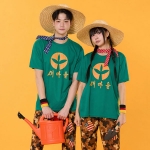 새마을 농촌 카모 몸빼 긴바지 반티(상의기준)