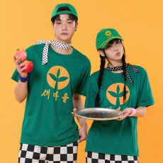 새마을 농촌 체스 몸빼 긴바지 반티(상의기준)