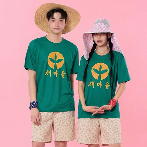새마을 농촌 달리아 반바지 반티(상의기준)