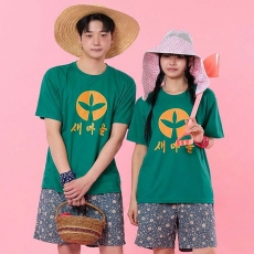 새마을 농촌 벚꽃 반바지 반티(상의기준)