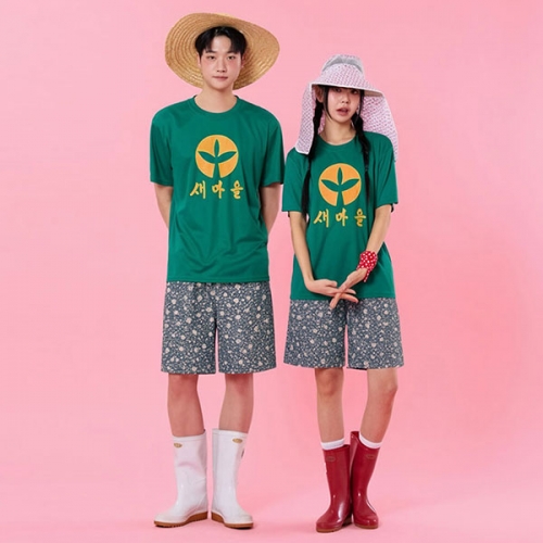 새마을 농촌 벚꽃 반바지 반티(상의기준)