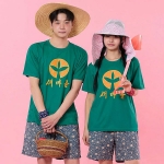 새마을 농촌 벚꽃 반바지 반티(상의기준)