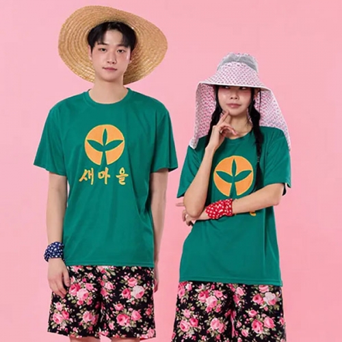 새마을 농촌 수선화꽃 반바지 반티(상의기준)