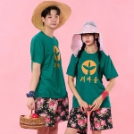 새마을 농촌 수선화꽃 반바지 반티(상의기준)