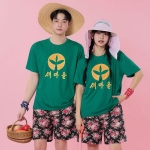 새마을 농촌 수선화꽃 반바지 반티(상의기준)