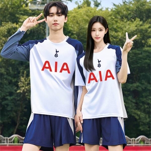 토트넘반티 홈 축구반티 축구복 유니폼반티 F5122[4XL 빅사이즈 가능]