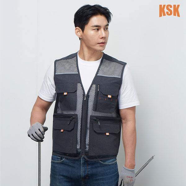 경신코리아 반사띠 조끼 작업조끼 KSK-2599 2560