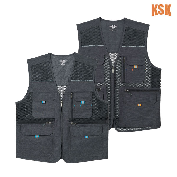 경신코리아 반사띠 조끼 작업조끼 KSK-2599 2560