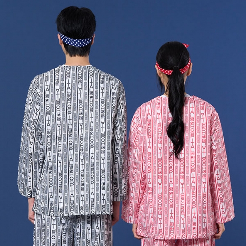 병원복 긴팔+긴바지 반티(상의기준) | 환자복 코스프레 체육대회 학교반티