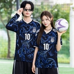축구반티 F6423 아르헨티나 어웨이 축구유니폼[4XL 빅사이즈 가능]