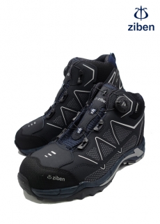 지벤 액션누벅 심파텍스 6인치 방수 안전화 ZB-171S