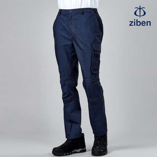 지벤 작업복 근무복 상하 세트 ZB-JP1805(ZB-J1805, ZB-P1805)