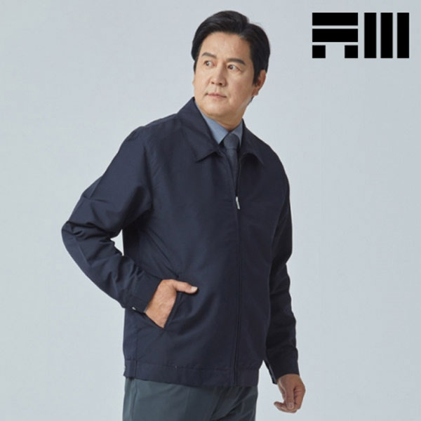 아트윈 아이스 쿨 근무복 회사 춘추복 점퍼 A-701