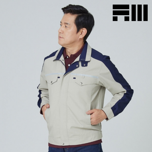 아트윈 회사 춘추 작업복 근무복 점퍼 A-531 - 532
