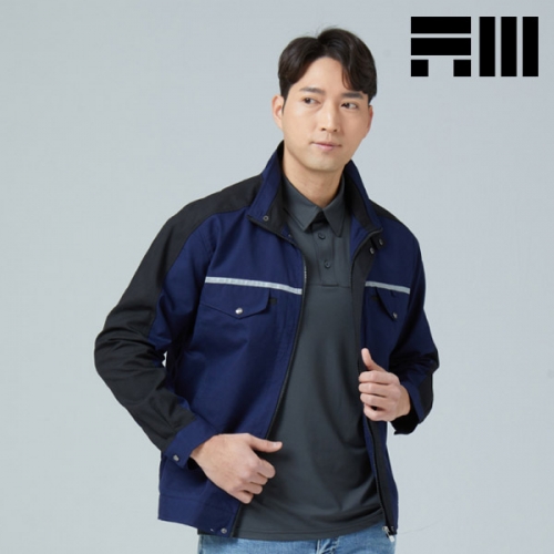아트윈 회사 춘추 작업복 근무복 점퍼 A-531 - 532