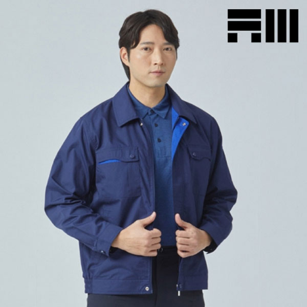 아트윈 근무복 회사 작업복 점퍼 A-343