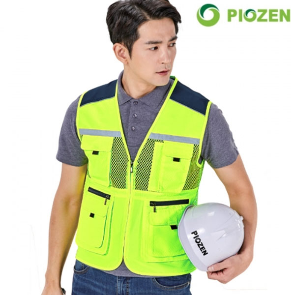 피오젠 배색 형광 망사 작업조끼 PS-V114