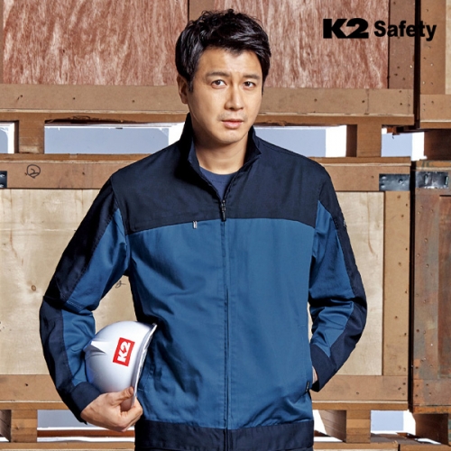 K2 세이프티 사계절 작업복 LB2-157