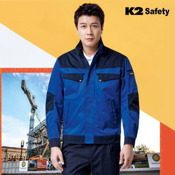 K2 세이프티 사계절 작업복 21JK-158