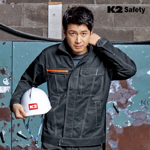 K2 세이프티 사계절 작업복 C-LB2-A160