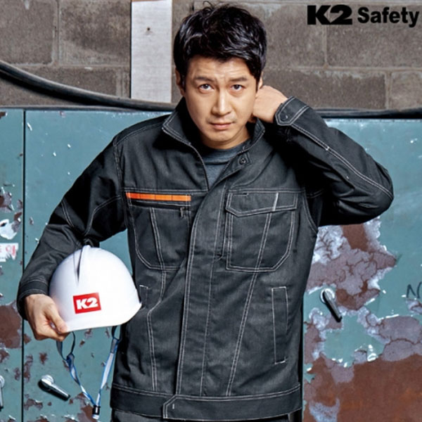 K2 세이프티 사계절 작업복 C-LB2-A160