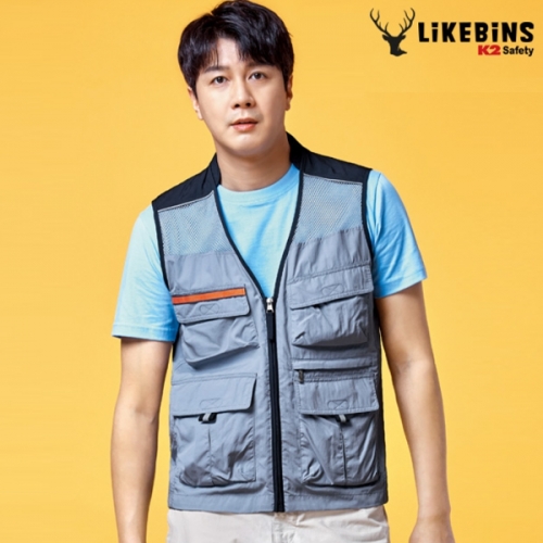 K2 세이프티 조끼 작업복 근무복 LB2-614