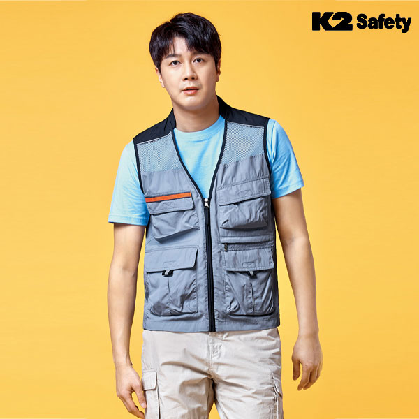 K2 세이프티 조끼 작업복 근무복 21VE-614R