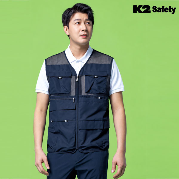 K2 세이프티 조끼 작업복 근무복 망사 베스트 21VE-615R