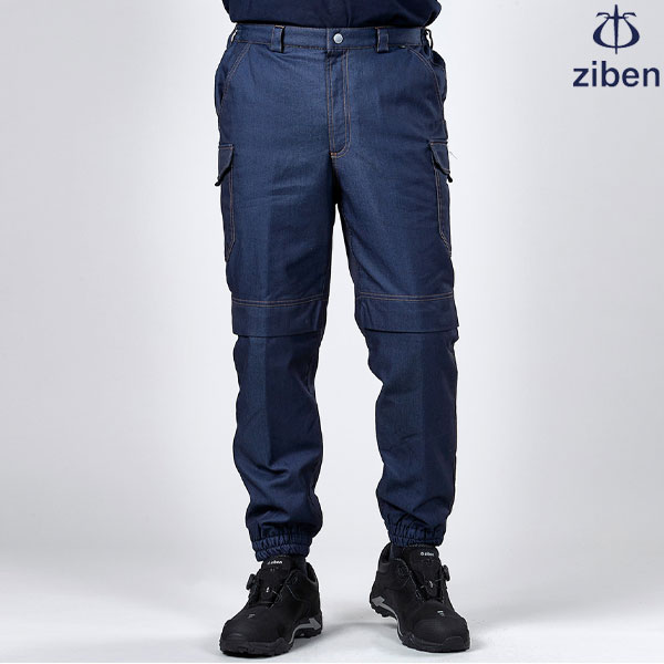 지벤 겨울 근무복/작업복 바지(무릎보호대별도) ZB-P2153