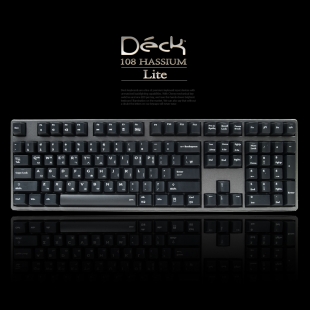 (적축-중고) 덱헤슘 라이트 갈축-1611