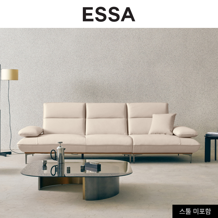 퍼스트 4인 스윙기능 베티버 천연 면피 소가죽 소파