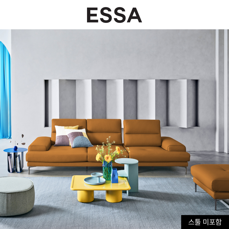아르떼 4인 스윙기능 베티버 천연 면피 소가죽 소파
