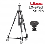 [LIBEC] LX-ePed Studio PTZ카메라 전동 페데스탈
