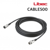 [LIBEC] CABLE500 (REMO30 전용) 케이블