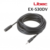 [LIBEC] EX-530DV 케이블