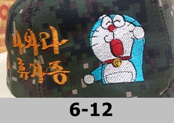 6-012 도라에몽2 캐릭터