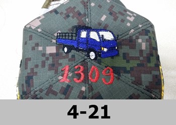4-021 마이티더블캡 수송 차량 작업