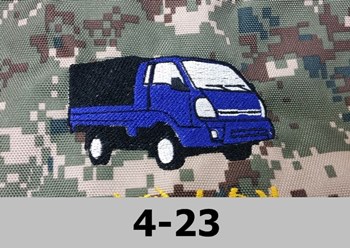 4-023 봉고 수송 차량 작업