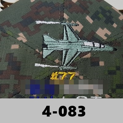 4-083 TA-50-1 (전투기 비행기 공군)